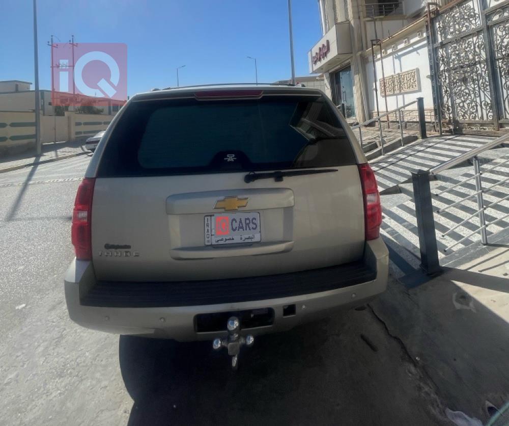 شيفروليه تاهو